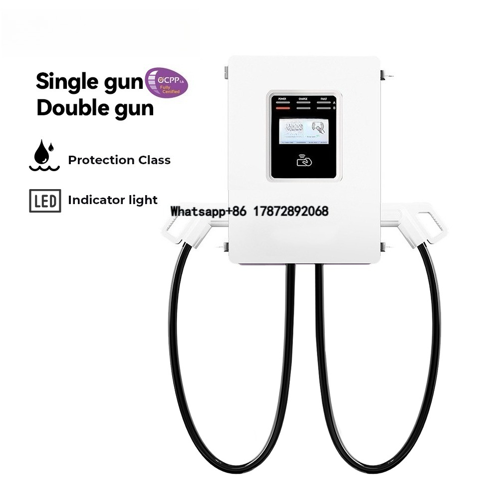Dc Fast Charger 30Kw Wallbox Commercial - محطة شحن سيارات كهربائية تجارية 2026