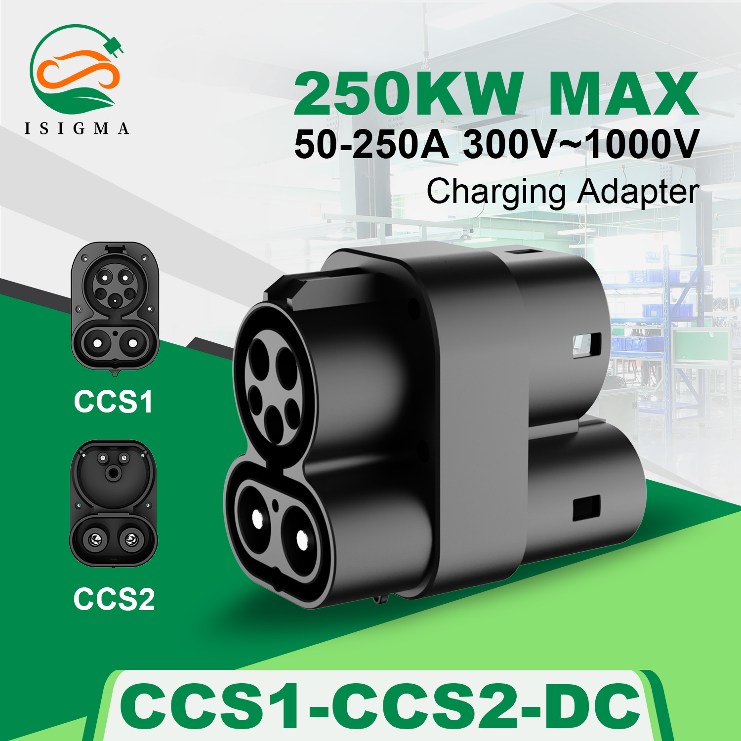 Ccs2 To Ccs1 Fast Charge Adapter 250Kw - محول CCS1 إلى CCS2، تيار مستمر